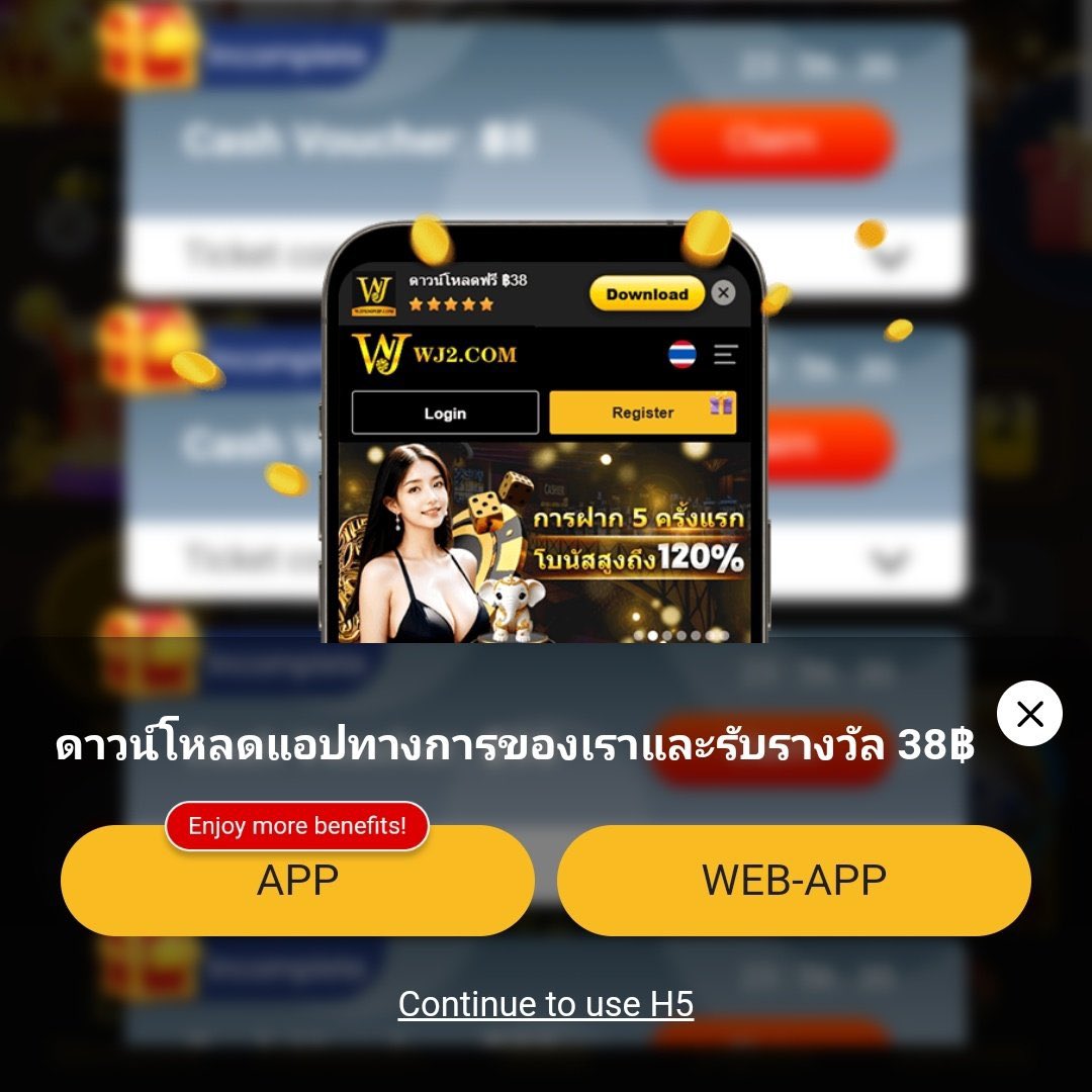 lsmthai เว็บตรง สล็อต ฝากถอนออโต้ ไม่ผ่านเอเย่นต์ 2026