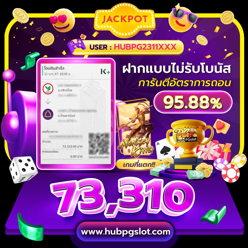 ltobet เว็บตรง สล็อต ฝากถอนออโต้ ไม่ผ่านเอเย่นต์ 2026