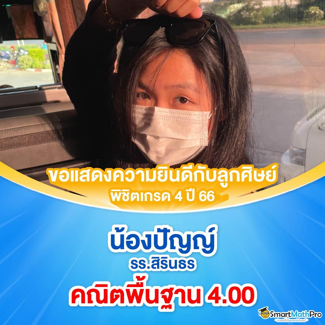 lucabet168 เว็บตรง สล็อต ฝากถอนออโต้ ไม่ผ่านเอเย่นต์ 2026