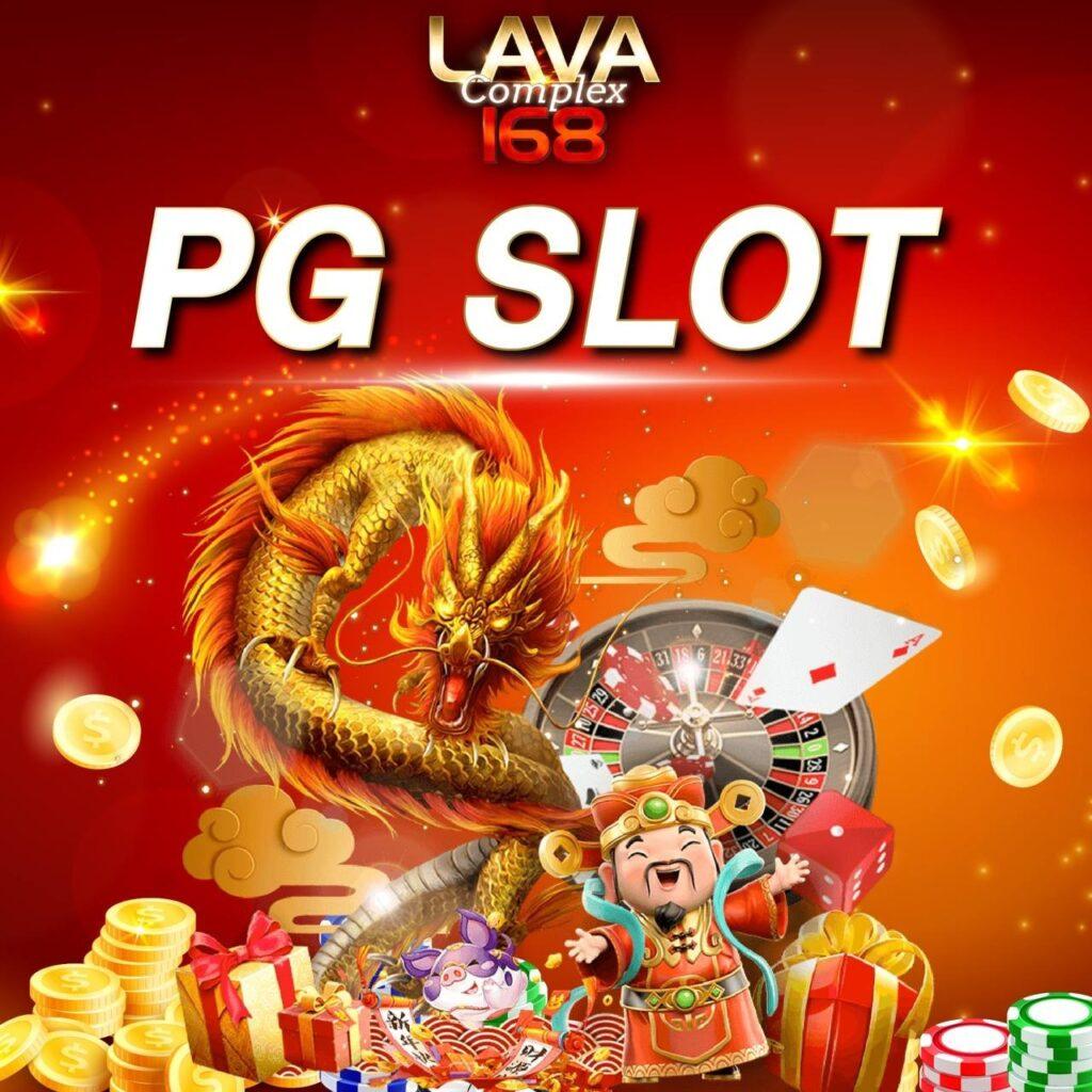 lucabet88 เว็บตรง สล็อต ฝากถอนออโต้ ไม่ผ่านเอเย่นต์ 2026