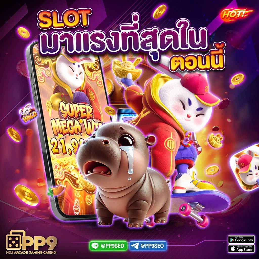 lucia68 เว็บตรง สล็อต ฝากถอนออโต้ ไม่ผ่านเอเย่นต์ 2026