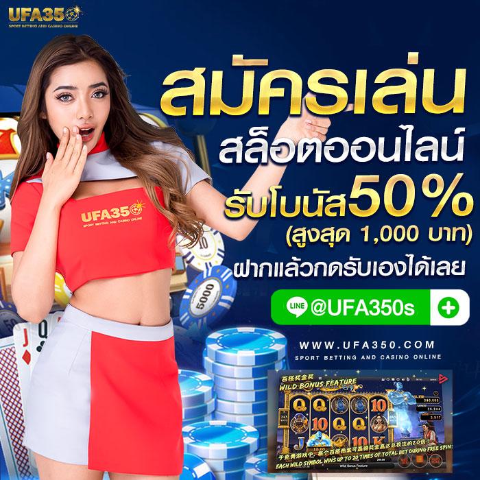 luckatron เว็บตรง สล็อต ฝากถอนออโต้ ไม่ผ่านเอเย่นต์ 2026