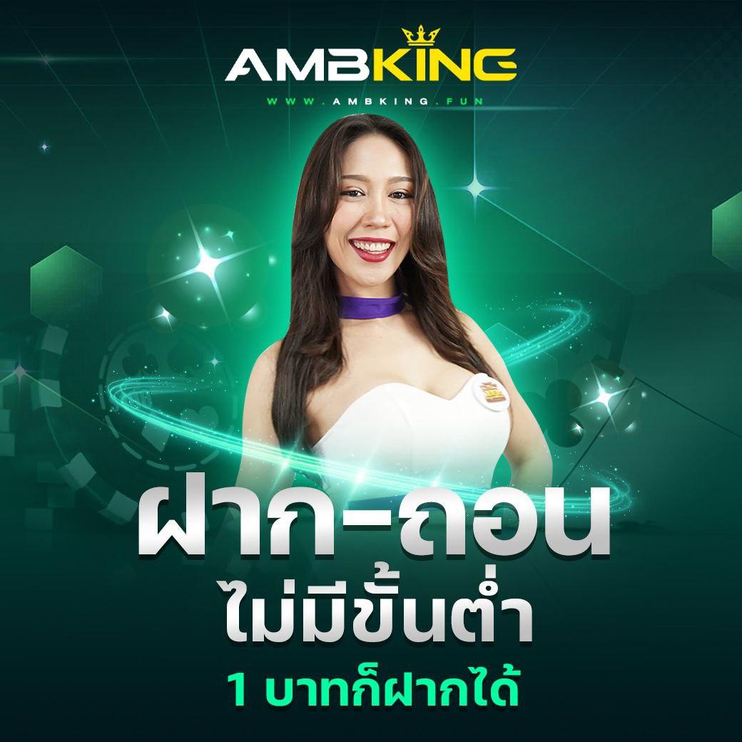 luckyvip77 เว็บตรงสล็อต ฝากถอนออโต้ ไม่ผ่านเอเย่นต์ 2026