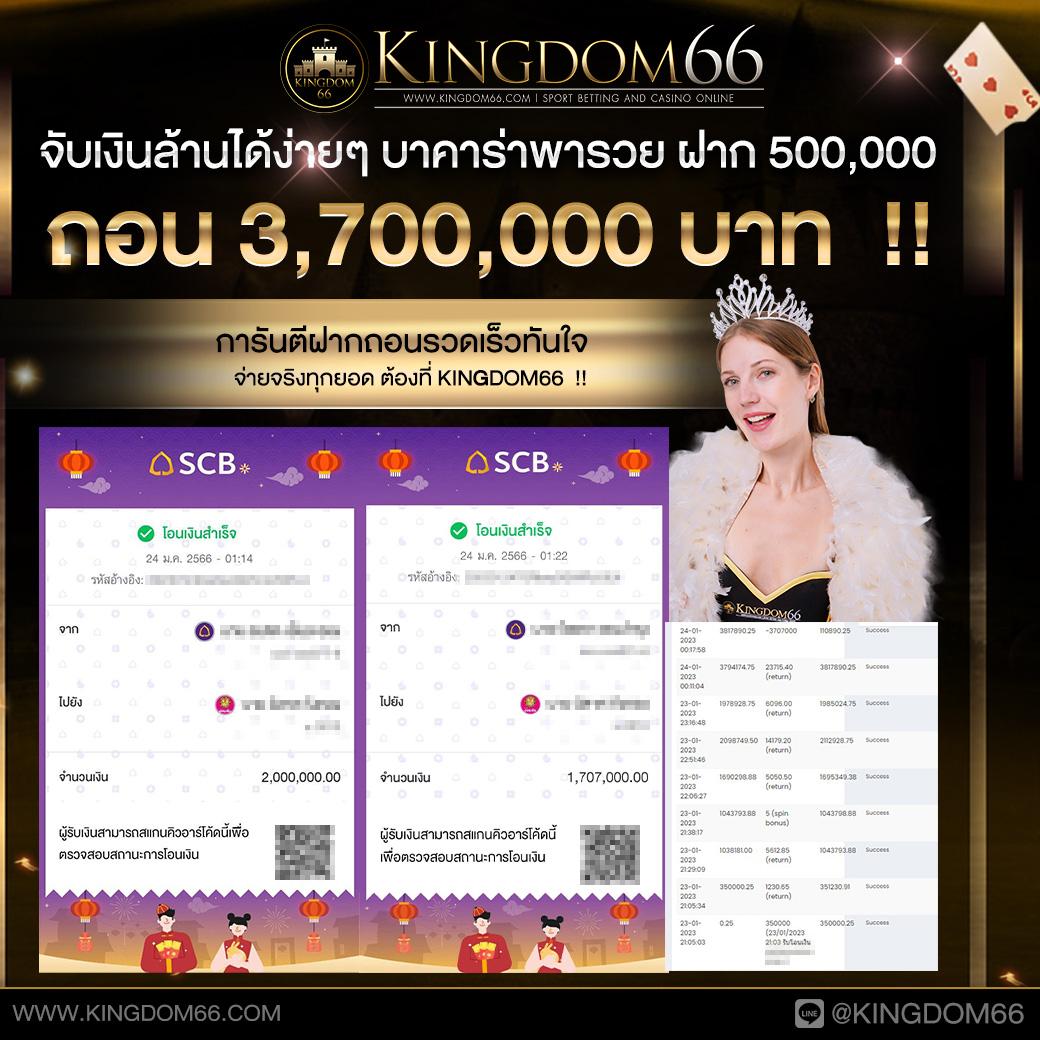 lv177 เว็บตรง สล็อต ฝากถอนออโต้ ไม่ผ่านเอเย่นต์ 2026