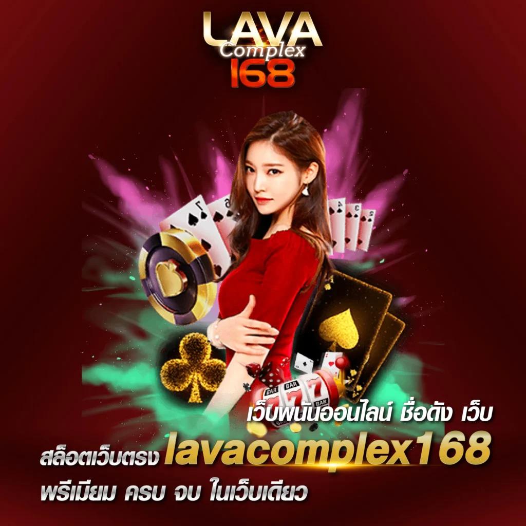 lyn98 เว็บตรง สล็อต ฝากถอนออโต้ ไม่ผ่านเอเย่นต์ 2026