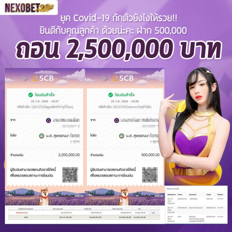 m24slot เว็บตรง สล็อต ฝากถอนออโต้ ไม่ผ่านเอเย่นต์ 2026