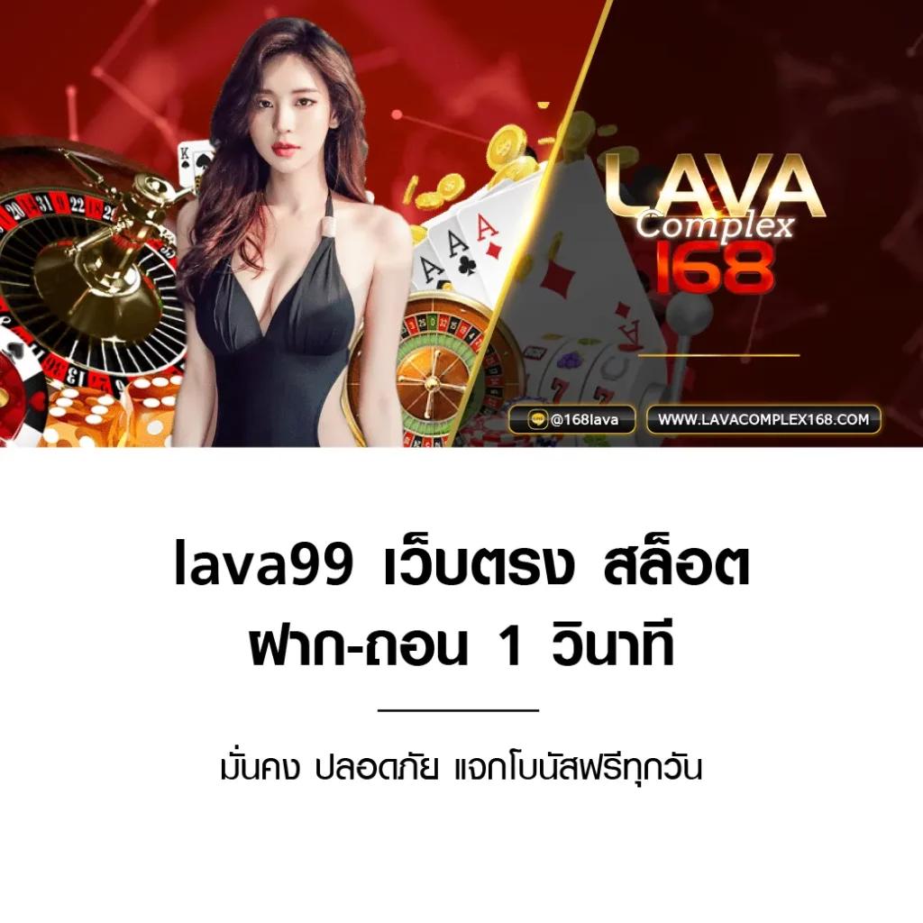 m24สล็อต เว็บตรง สล็อต ฝากถอนออโต้ ไม่ผ่านเอเย่นต์ 2026