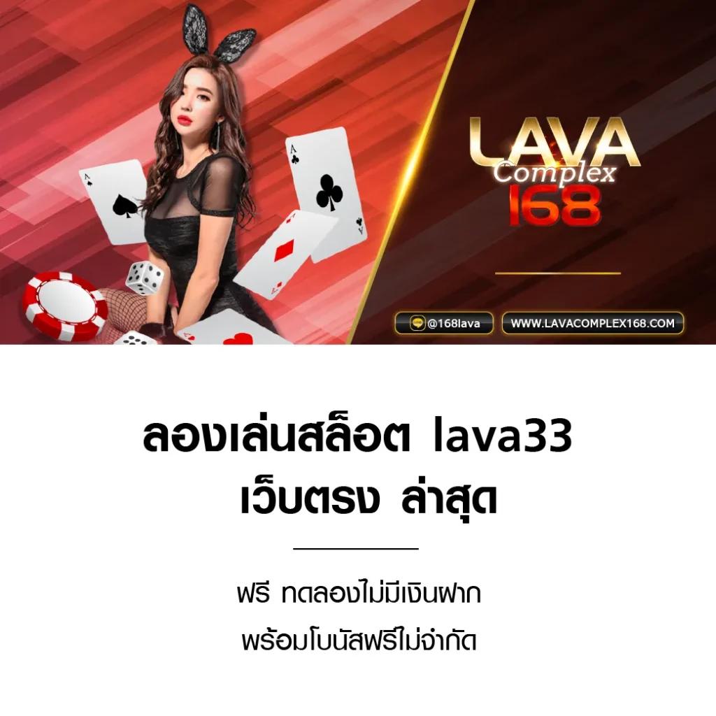 m358 เว็บตรง สล็อต ฝากถอนออโต้ ไม่ผ่านเอเย่นต์ 2026