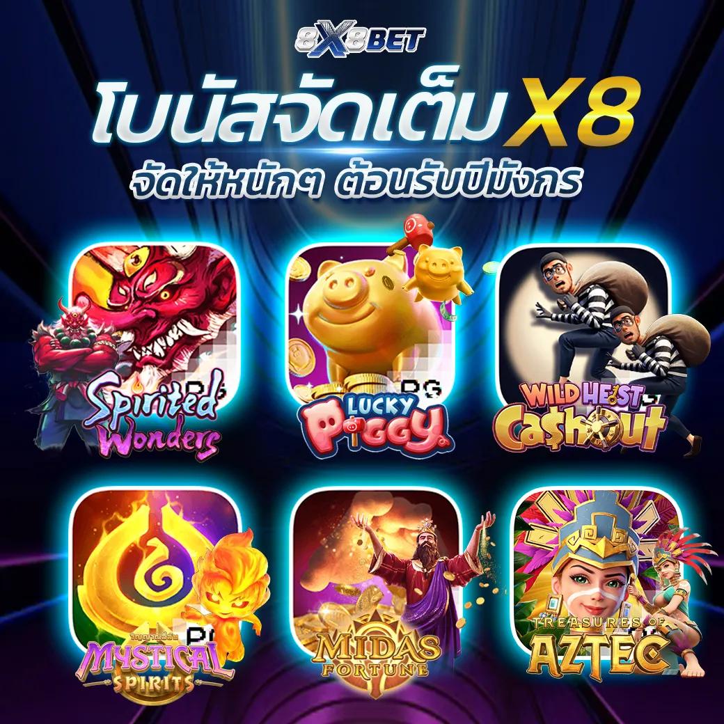 m4super เว็บตรง สล็อต ฝากถอนออโต้ ไม่ผ่านเอเย่นต์ 2026
