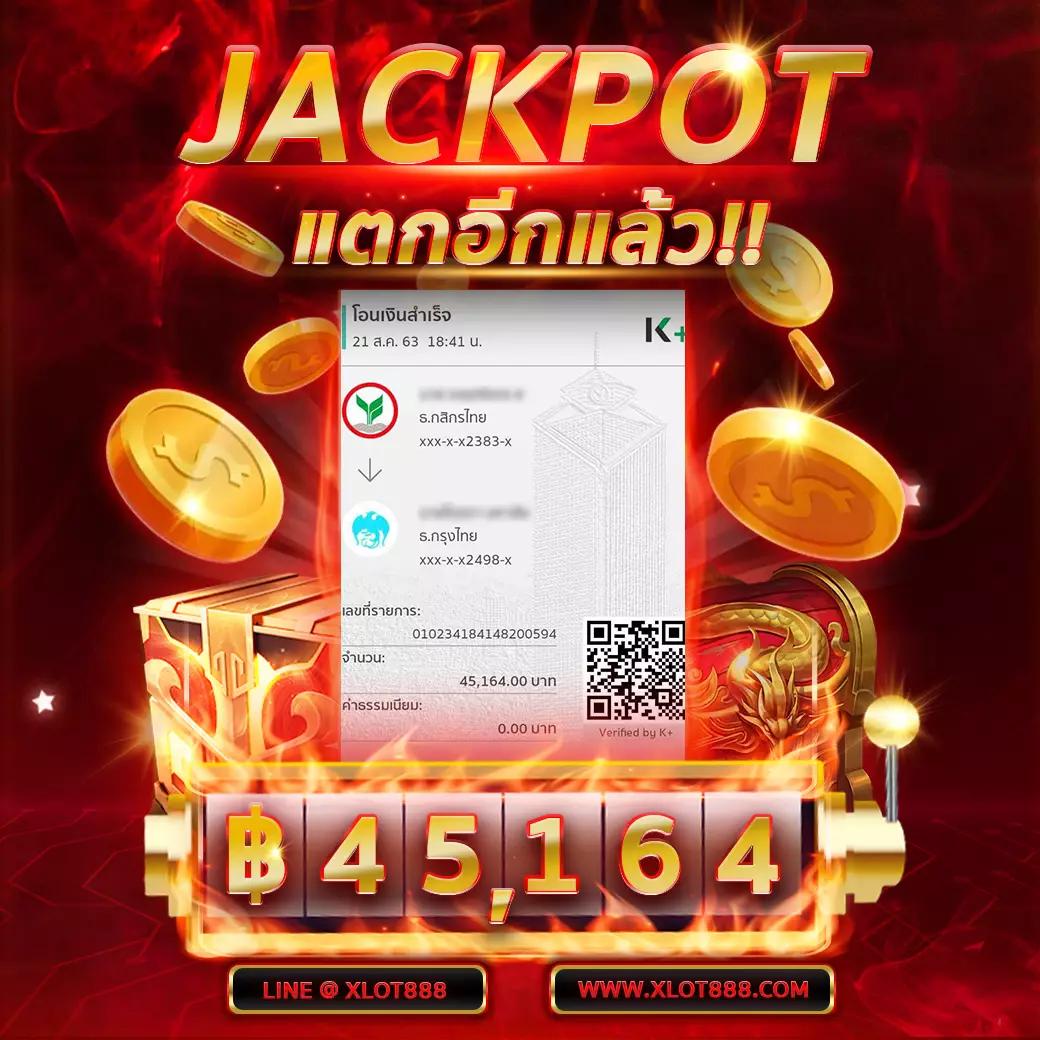 m98 com เว็บตรง สล็อต ฝากถอนออโต้ ไม่ผ่านเอเย่นต์ 2026