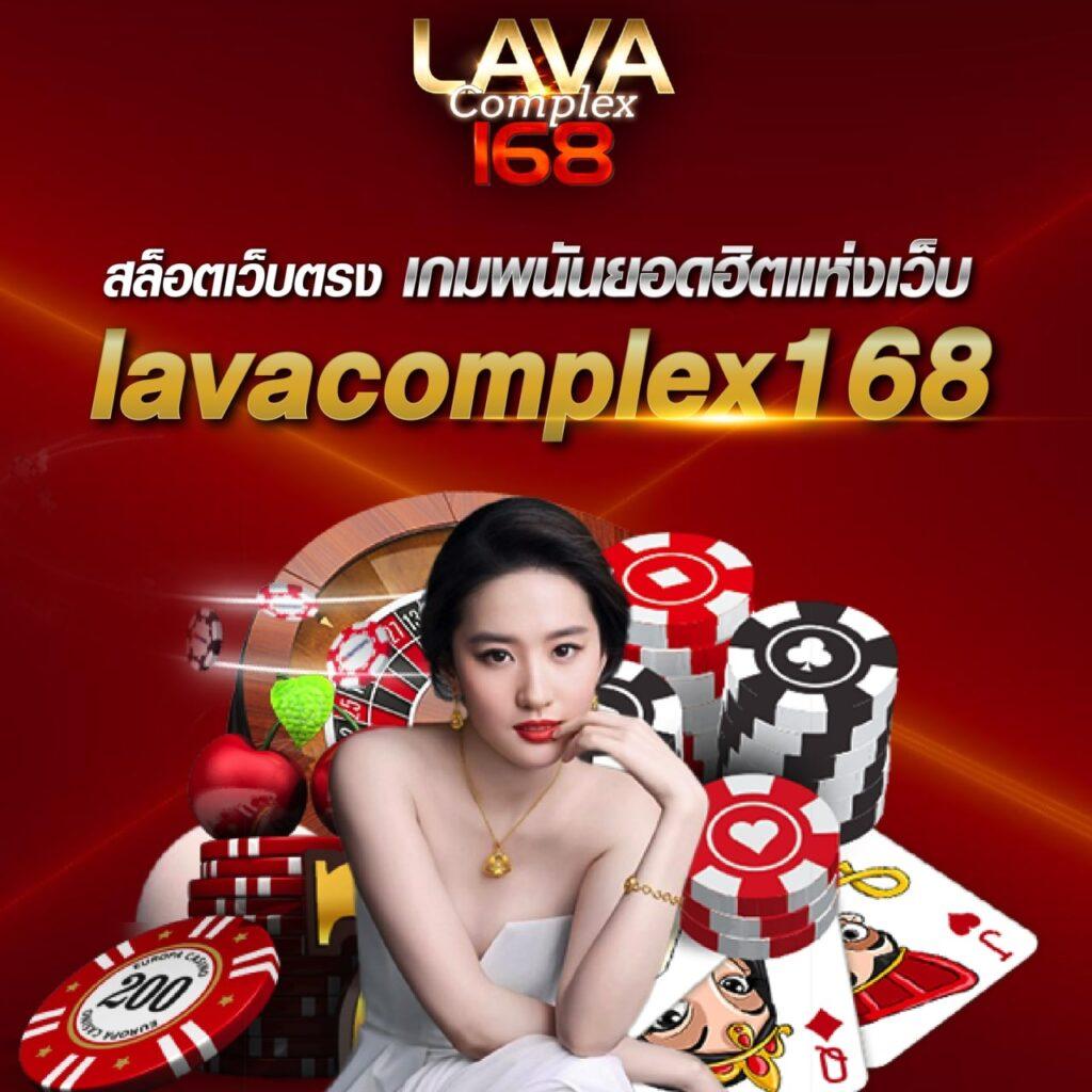 m98 vip เข้าสู่ระบบ เว็บตรง สล็อต ฝากถอนออโต้ ไม่ผ่านเอเย่นต์ 2026