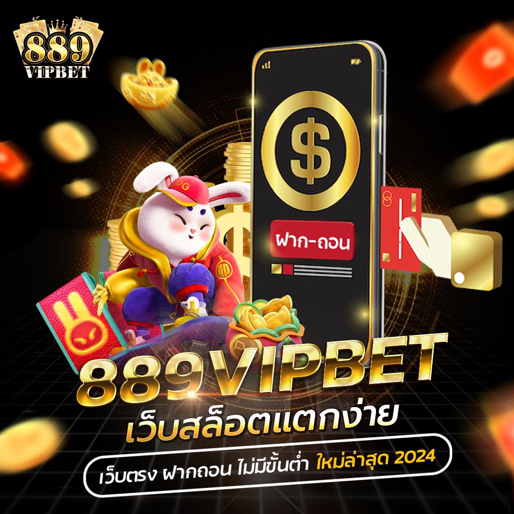 m98 เวอร์ชั่นใหม่ เว็บตรง สล็อต ฝากถอนออโต้ ไม่ผ่านเอเย่นต์ 2026