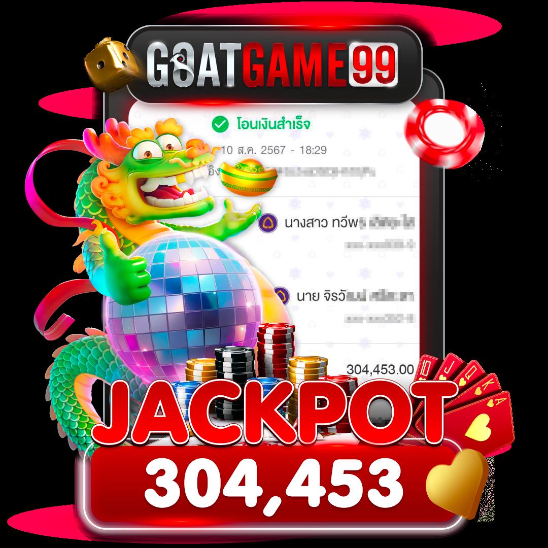 m98bet เว็บตรง สล็อต ฝากถอนออโต้ ไม่ผ่านเอเย่นต์ 2026
