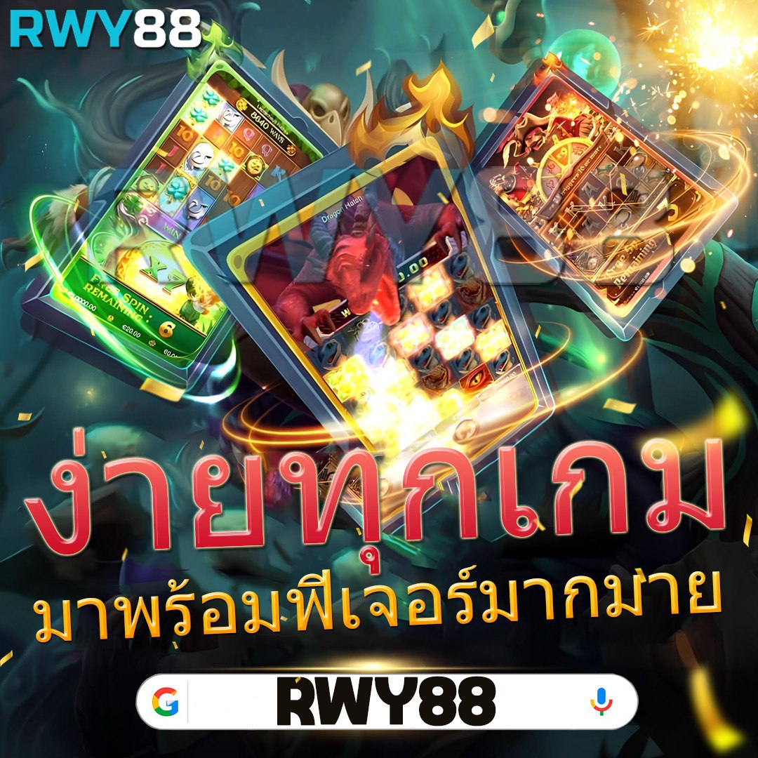 m98vip ทางเข้า เว็บตรง สล็อต ฝากถอนออโต้ ไม่ผ่านเอเย่นต์ 2026