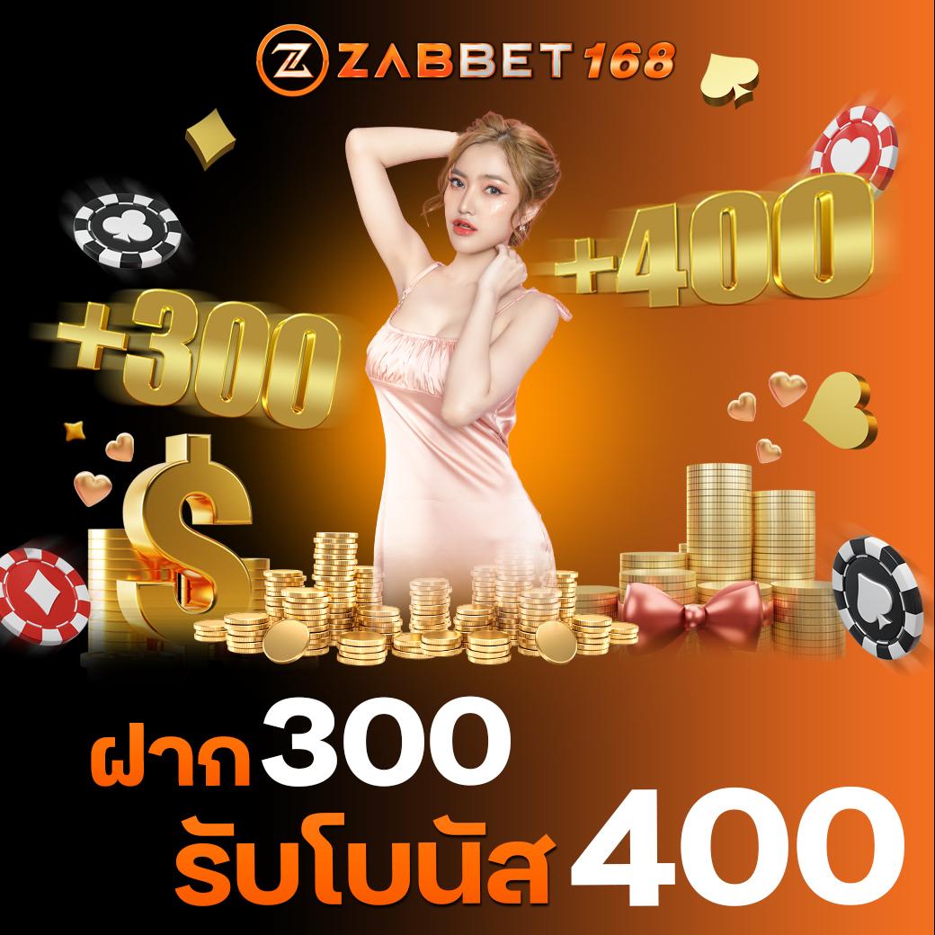 mabet99 เว็บตรง สล็อต ฝากถอนออโต้ ไม่ผ่านเอเย่นต์ 2026