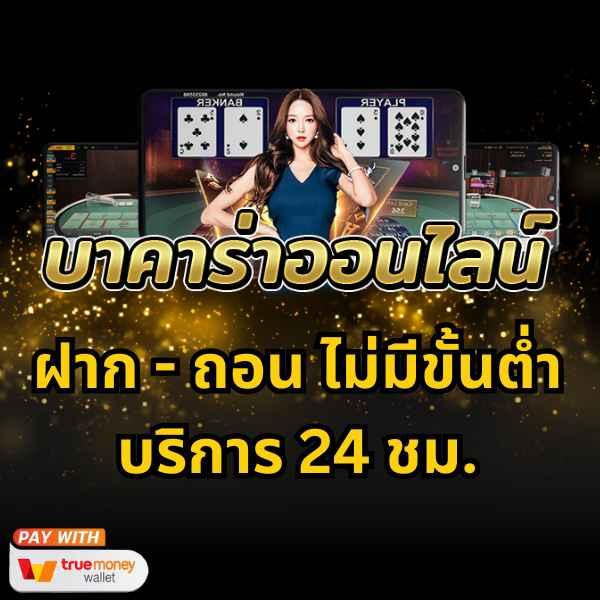 madam789 เว็บตรง สล็อต ฝากถอนออโต้ ไม่ผ่านเอเย่นต์ 2026