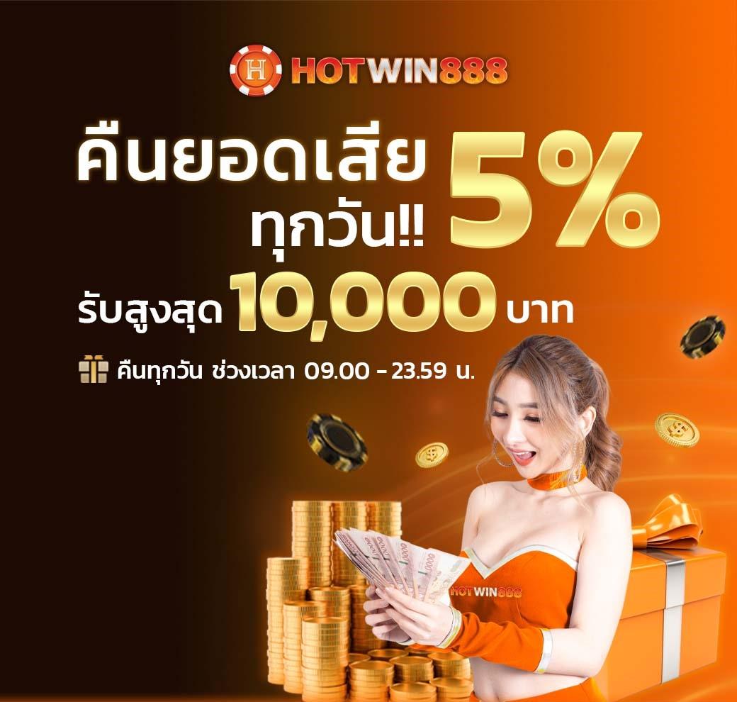 magnum4d เว็บตรง สล็อต ฝากถอนออโต้ ไม่ผ่านเอเย่นต์ 2026