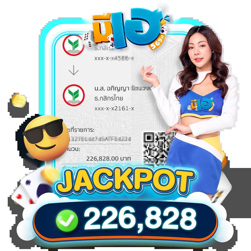 megac4 เว็บตรง สล็อต ฝากถอนออโต้ ไม่ผ่านเอเย่นต์ 2026