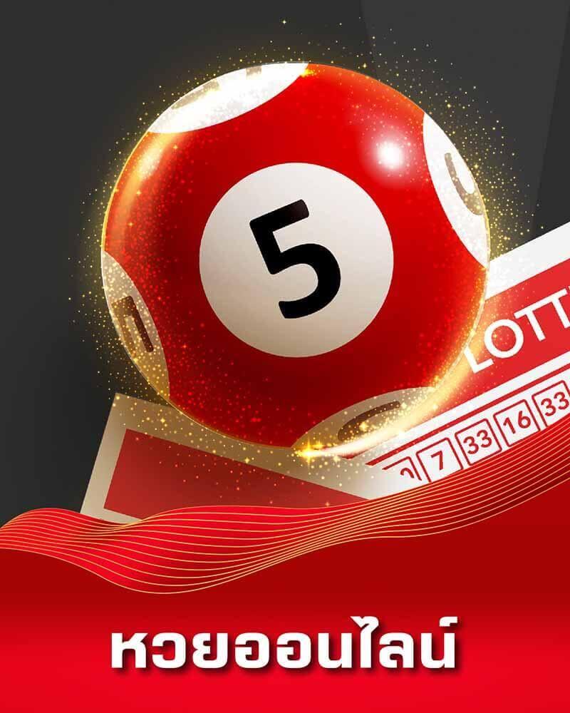 meo555 เว็บตรง สล็อต ฝากถอนออโต้ ไม่ผ่านเอเย่นต์ 2026