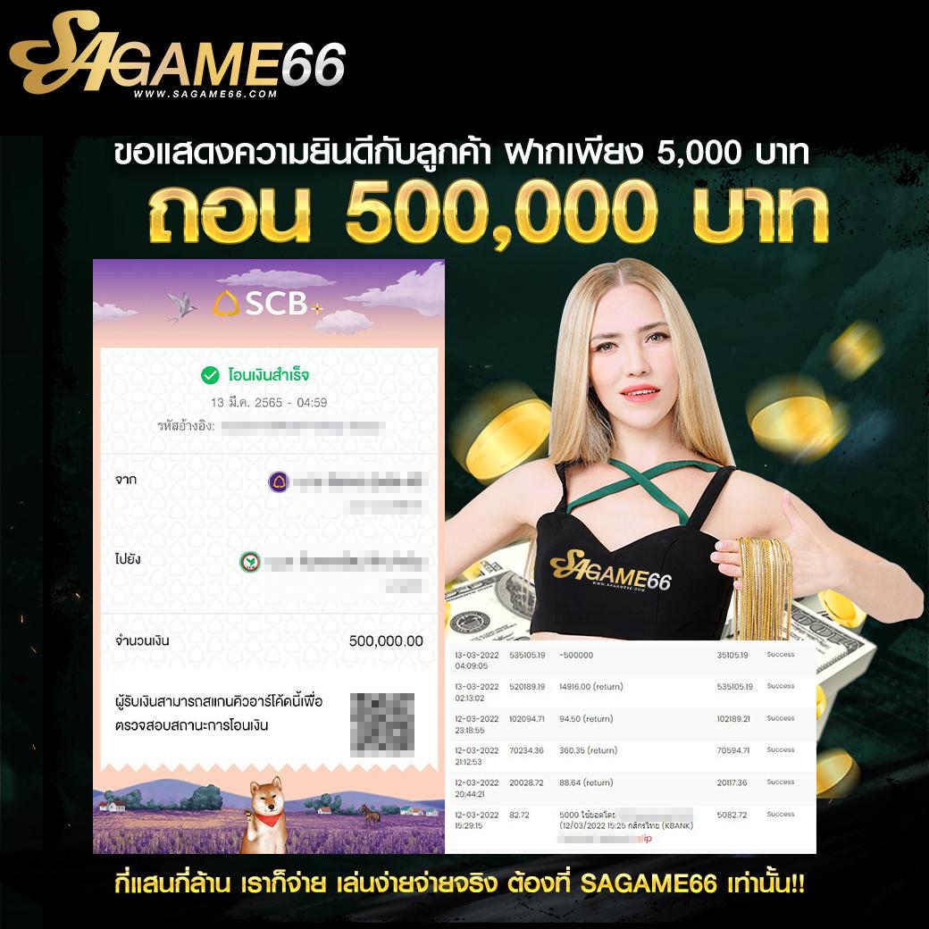 meowpung เว็บตรง สล็อต ฝากถอนออโต้ ไม่ผ่านเอเย่นต์ 2026