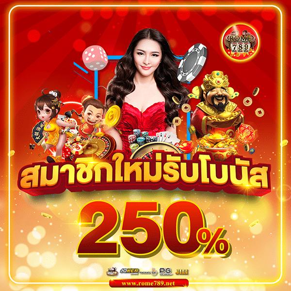 meslot88 เว็บตรง สล็อต ฝากถอนออโต้ ไม่ผ่านเอเย่นต์ 2026