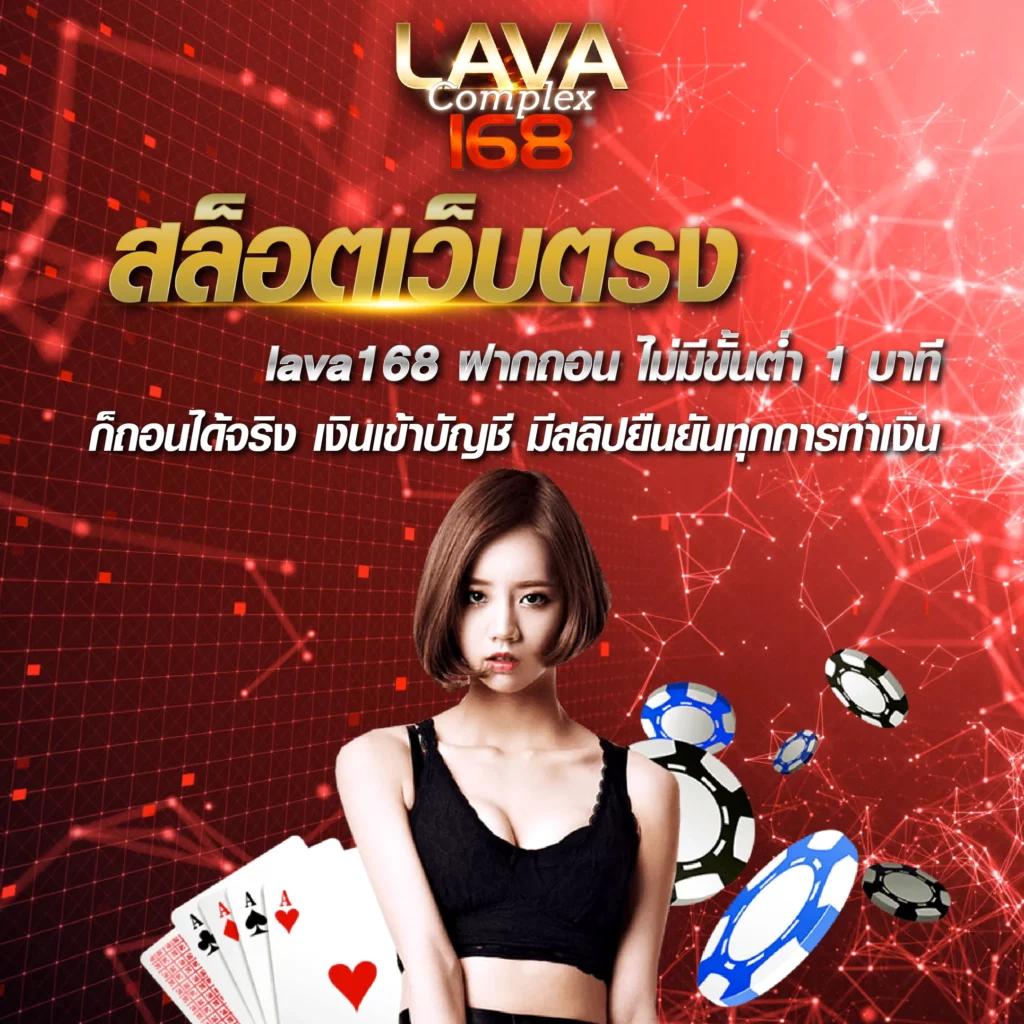 meslot เว็บตรง สล็อต ฝากถอนออโต้ ไม่ผ่านเอเย่นต์ 2026