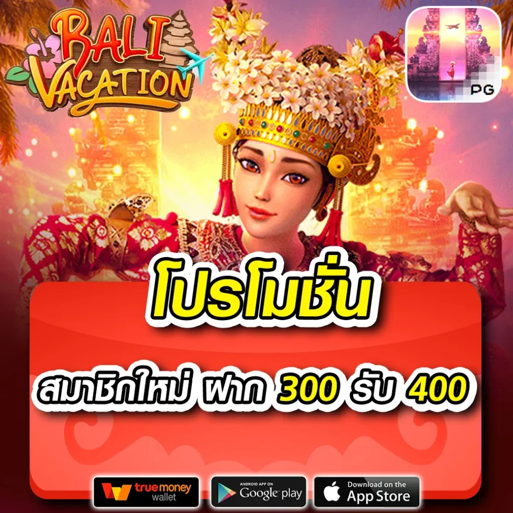 meta456 เว็บตรง สล็อต ฝากถอนออโต้ ไม่ผ่านเอเย่นต์ 2026