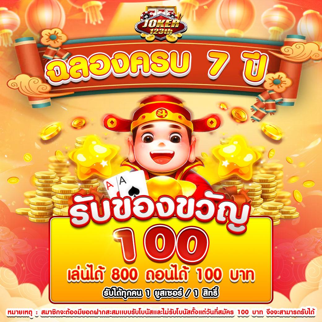 milo555 เว็บตรง สล็อต ฝากถอนออโต้ ไม่ผ่านเอเย่นต์ 2026