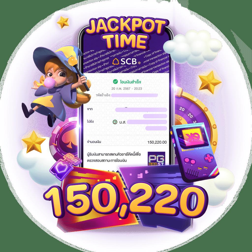 mjm789 เว็บตรง สล็อต ฝากถอนออโต้ ไม่ผ่านเอเย่นต์ 2026