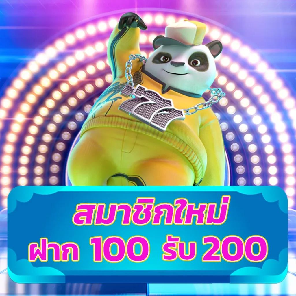 mk888 สล็อต เว็บตรง ฝากถอนออโต้ ไม่ผ่านเอเย่นต์