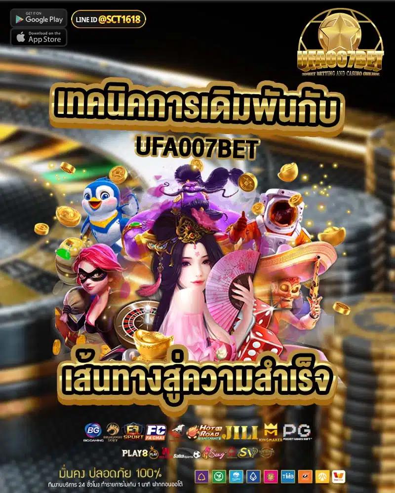 mk88 เว็บตรง สล็อต ฝากถอนออโต้ ไม่ผ่านเอเย่นต์ 2026