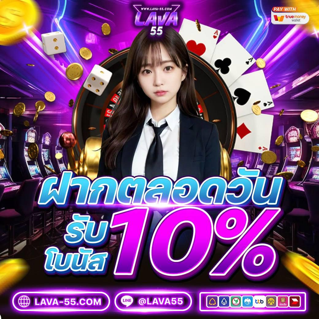 mm88bet เว็บตรง สล็อต ฝากถอนออโต้ ไม่ผ่านเอเย่นต์ 2026
