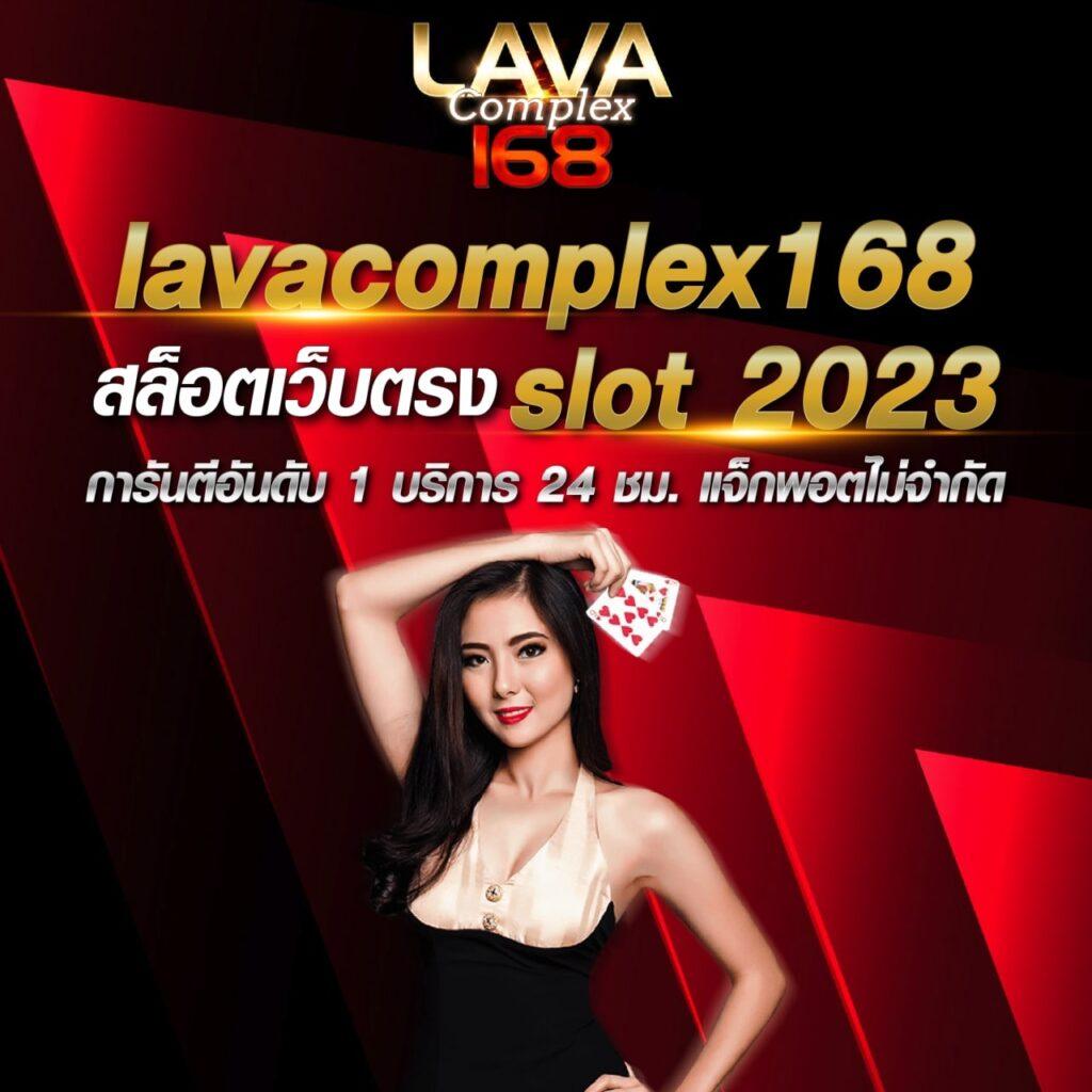 mvp789 เว็บตรง สล็อต ฝากถอนออโต้ ไม่ผ่านเอเย่นต์ 2026