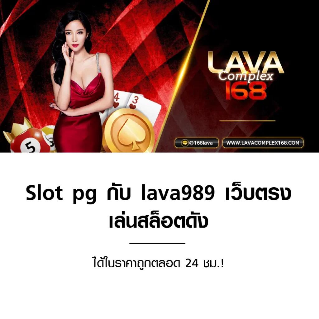myplay vip สล็อต เว็บตรง ฝากถอนออโต้ ไม่ผ่านเอเย่นต์ 2026
