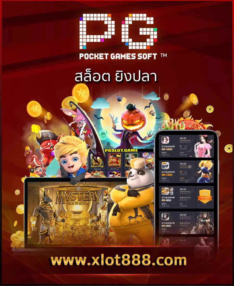 n83 เครดิตฟรี 188 เว็บตรง สล็อต ฝากถอนออโต้ ไม่ผ่านเอเย่นต์ 2026