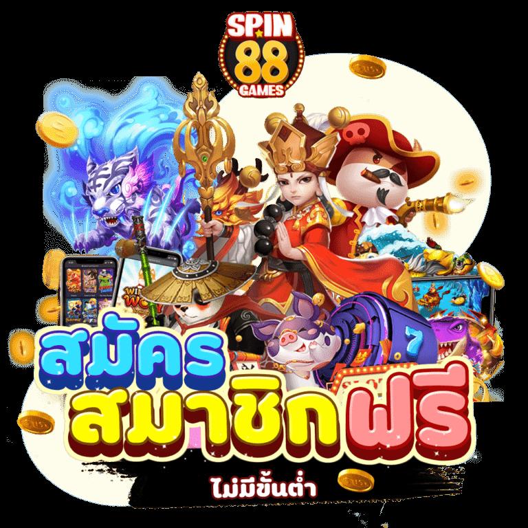 naza168 เข้าสู่ระบบ เว็บตรง สล็อต ฝากถอนออโต้ ไม่ผ่านเอเย่นต์ 2026