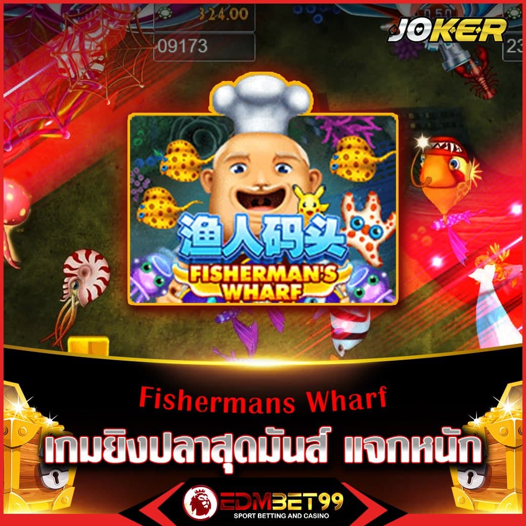 neptune999 เว็บตรง สล็อต ฝากถอนออโต้ ไม่ผ่านเอเย่นต์ 2026