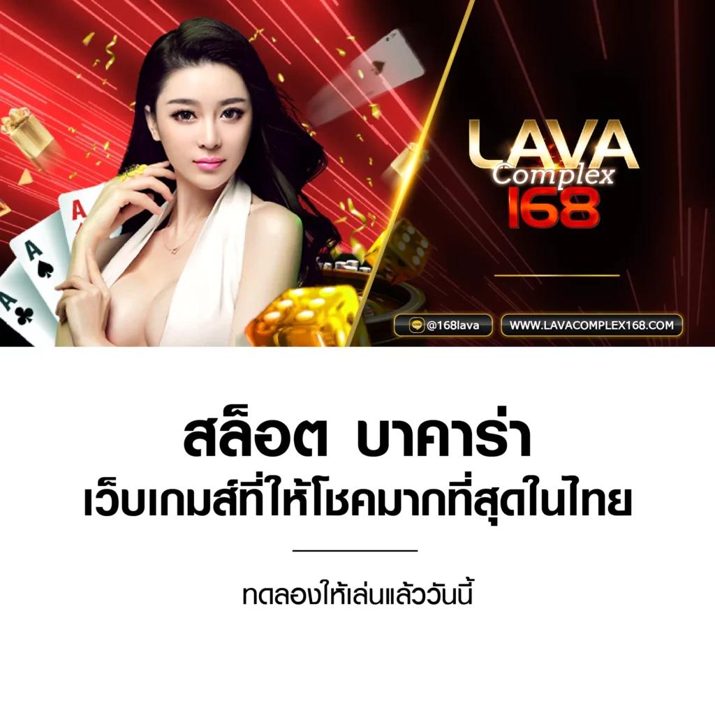 ninja168 เว็บตรง สล็อต ฝากถอนออโต้ ไม่ผ่านเอเย่นต์ 2026