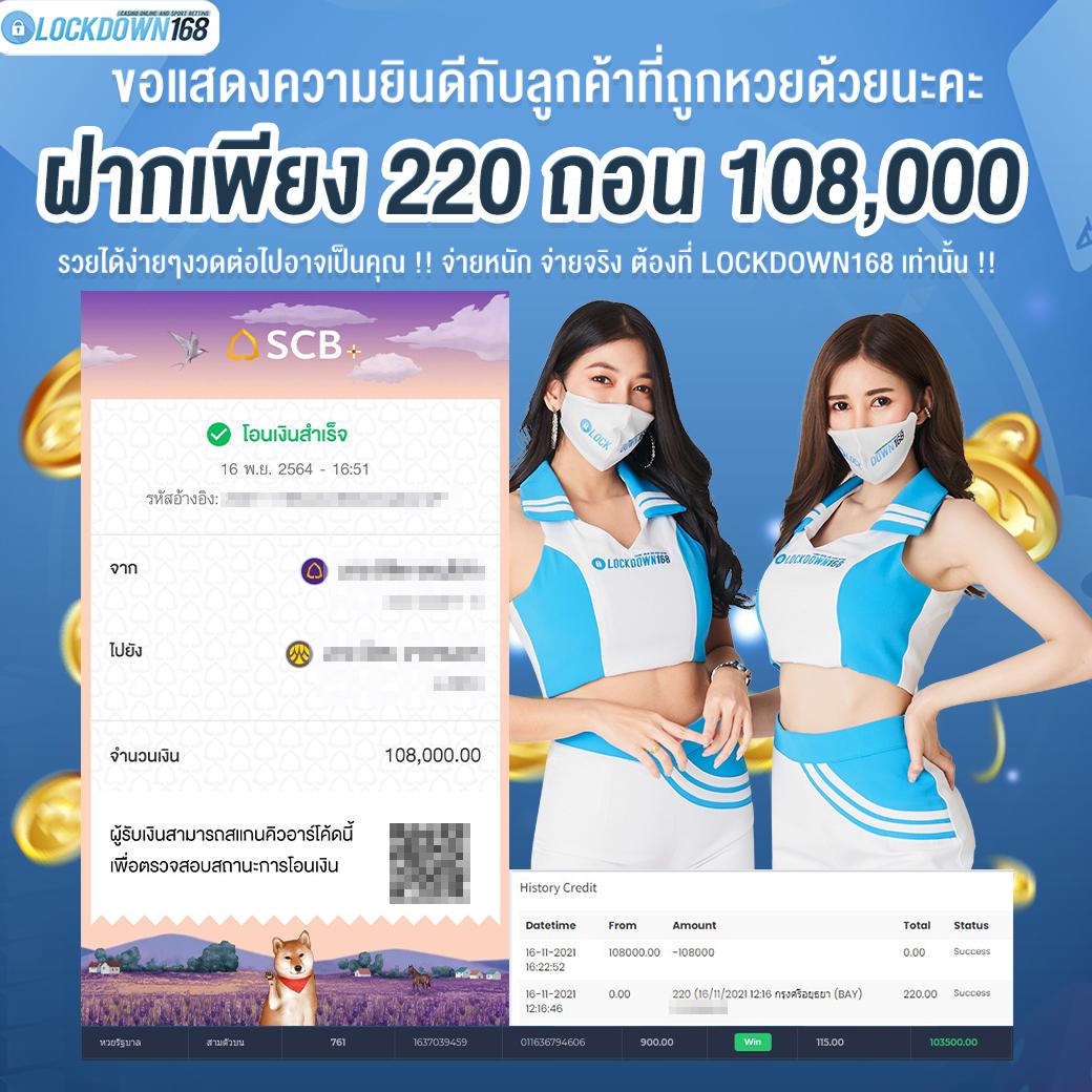 og999 เว็บตรง สล็อต ฝากถอนออโต้ ไม่ผ่านเอเย่นต์ 2026
