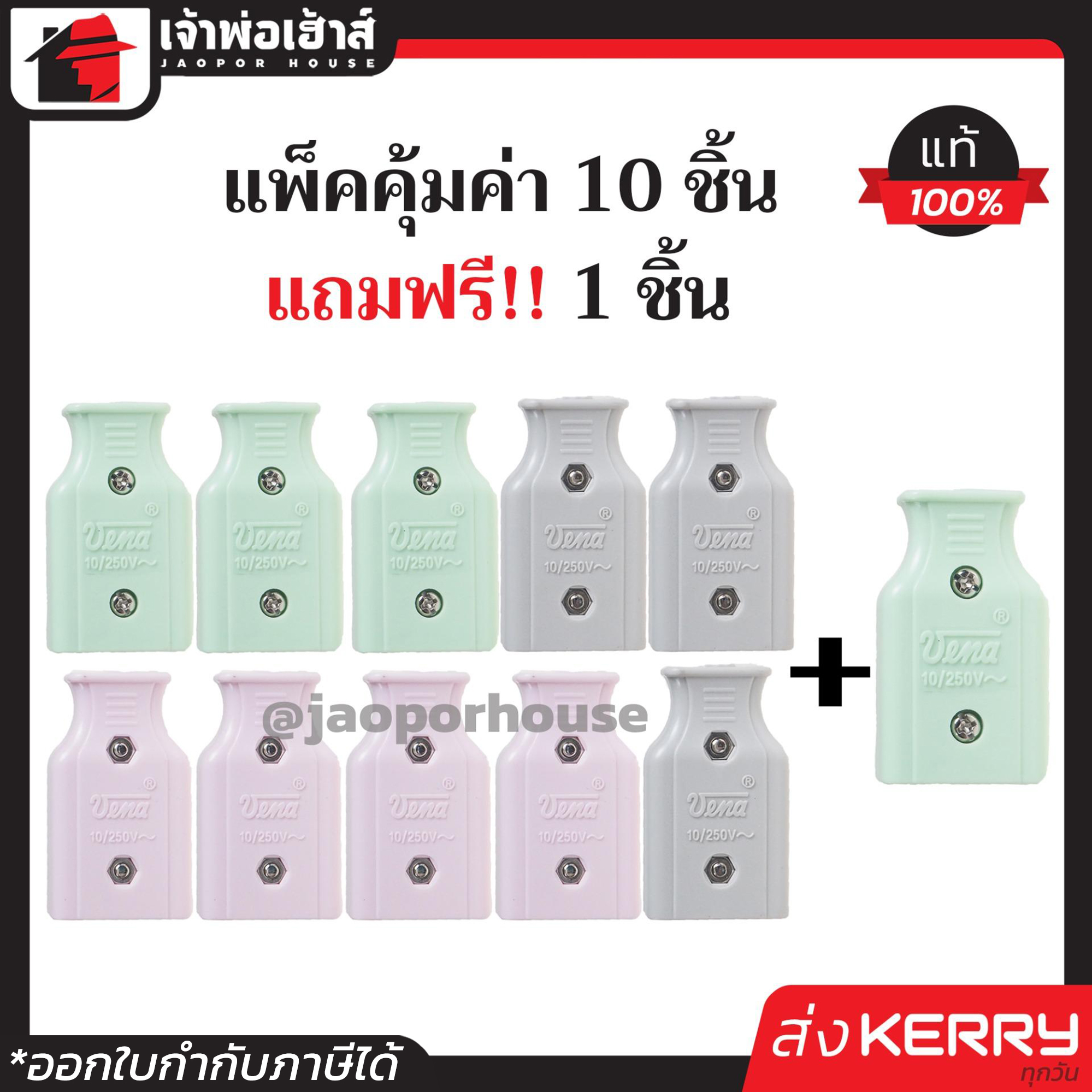 ok918 เว็บตรง สล็อต ฝากถอนออโต้ ไม่ผ่านเอเย่นต์ 2026
