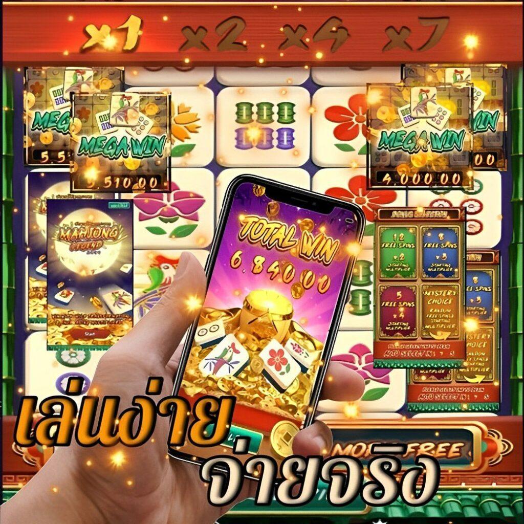 okcasino เว็บตรง ฝากถอนออโต้ ไม่ผ่านเอเย่นต์ สล็อตและคาสิโนออนไลน์ 2026
