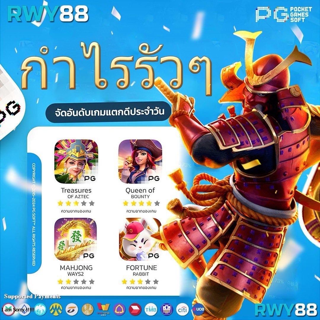 okdbet เว็บตรง สล็อต ฝากถอนออโต้ ไม่ผ่านเอเย่นต์ 2026