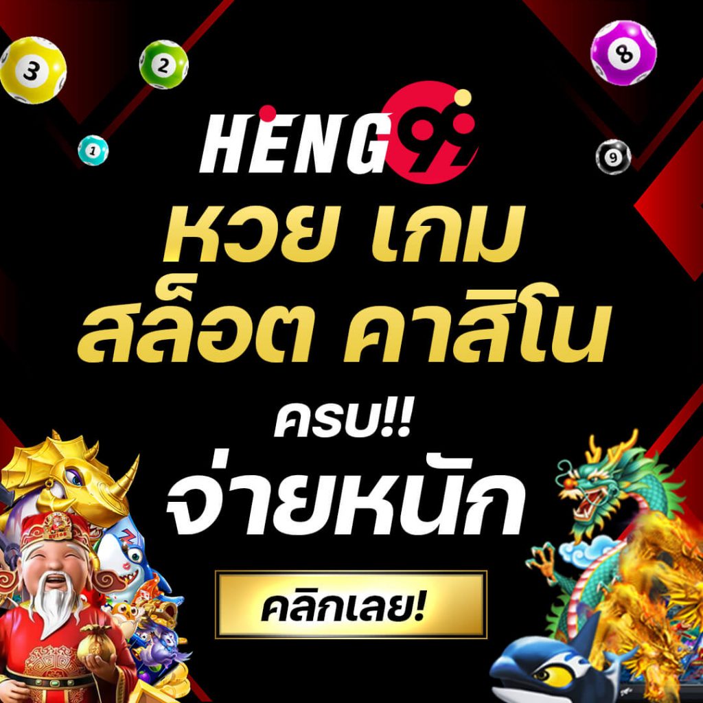 omg333 เว็บตรง สล็อต ฝากถอนออโต้ ไม่ผ่านเอเย่นต์ 2026