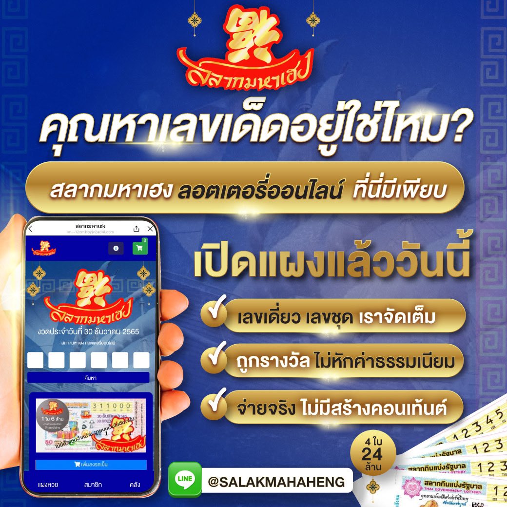 one888 เว็บตรง สล็อต ฝากถอนออโต้ ไม่ผ่านเอเย่นต์ 2026