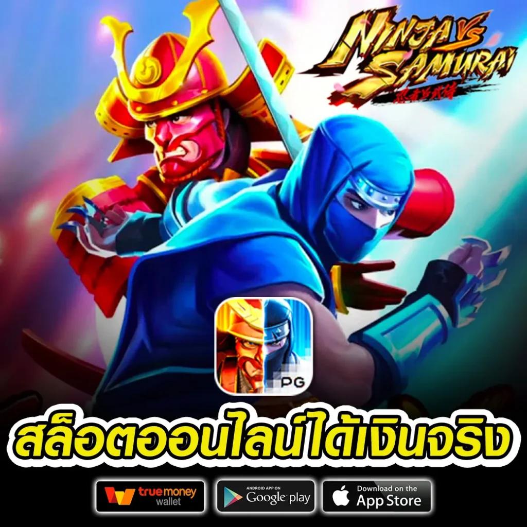 online casino vodds เว็บตรงสล็อต ฝากถอนออโต้ ไม่ผ่านเอเย่นต์ 2026