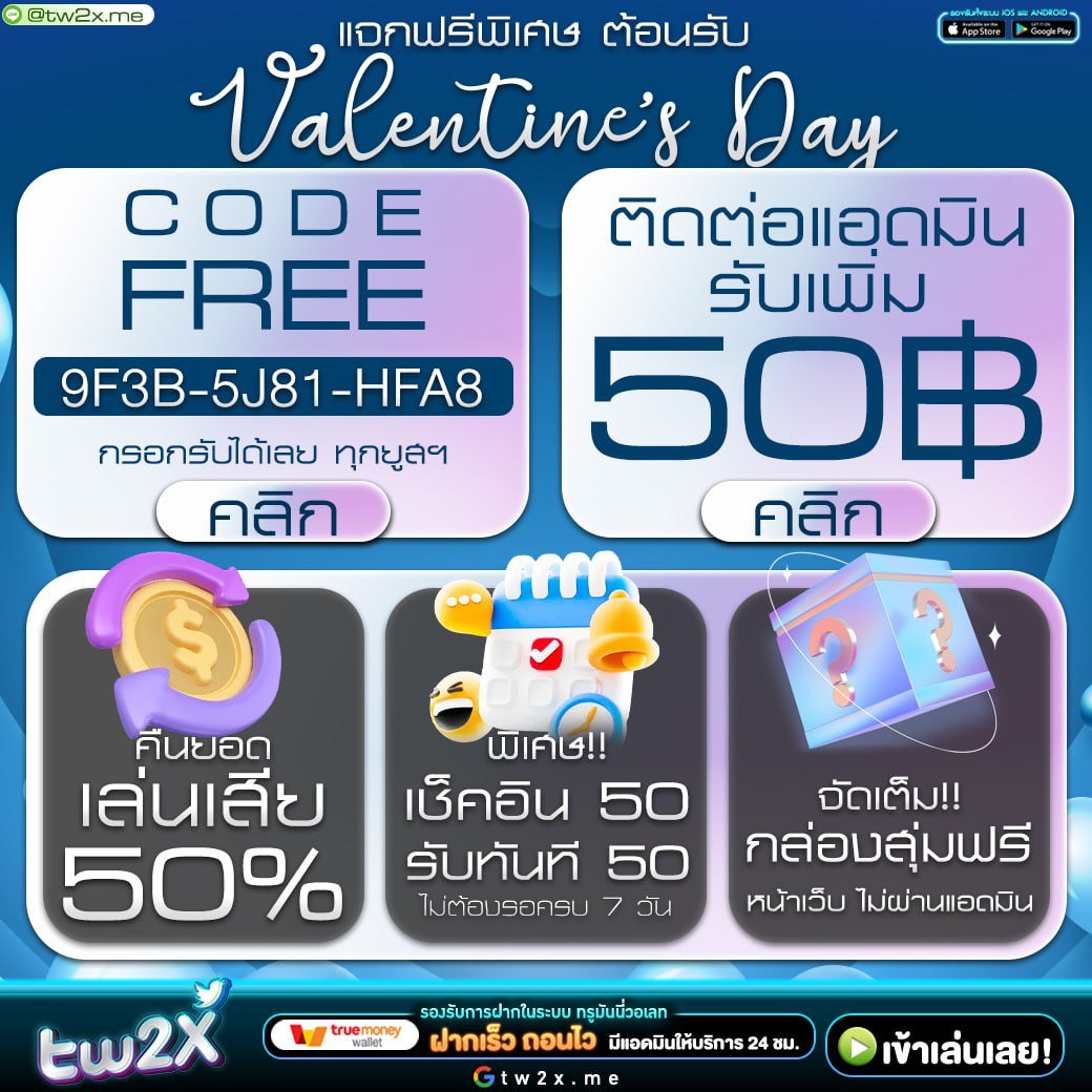 orcbet เว็บตรง สล็อต ฝากถอนออโต้ ไม่ผ่านเอเย่นต์ 2026