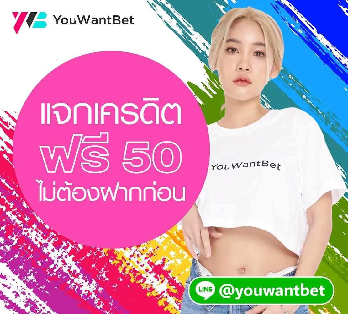 oxybet147 สล็อต เว็บตรง ฝากถอนออโต้ ไม่ผ่านเอเย่นต์ รองรับ 24/7 2026