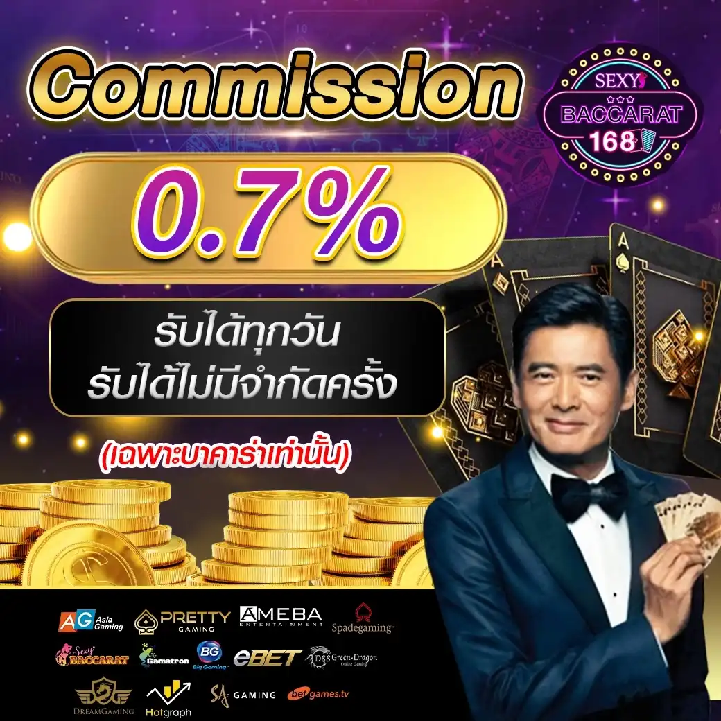 p62 com เว็บตรง สล็อต ฝากถอนออโต้ ไม่ผ่านเอเย่นต์ 2026