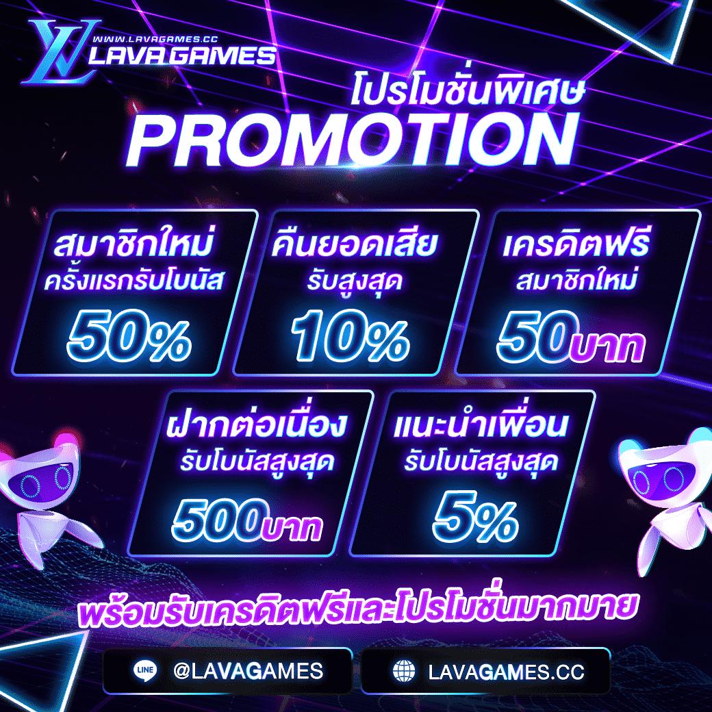 pg77 เว็บตรง สล็อต ฝากถอนออโต้ ไม่ผ่านเอเย่นต์ 2026
