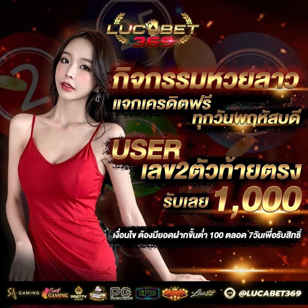 pg789 เว็บตรง สล็อต ฝากถอนออโต้ ไม่ผ่านเอเย่นต์ 2026